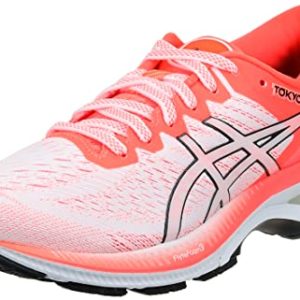 ASICS Kayano 27 Olympic Pack Laufen-Jogg …